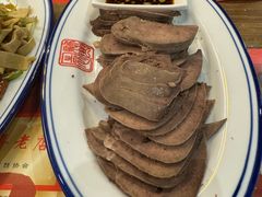 -新兴园饺子馆(北京百子湾店)