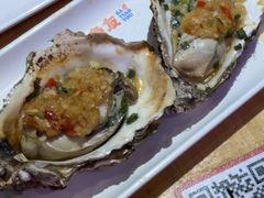 -八条友鲜货烧烤·脆皮烤鱼(石岩旗舰店)