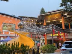 -荔城生鲜盛宴(番禺旗舰店)