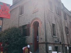 -思南书局(复兴中路店)