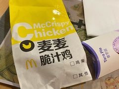 -麦当劳(明湖店)