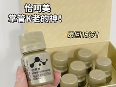 -圆融星座购物中心