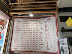 -兄弟砂锅(陆家巷店)