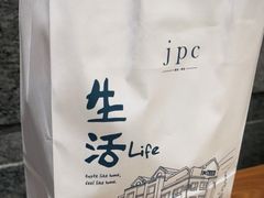 -jpc集品餐厅(中山店)