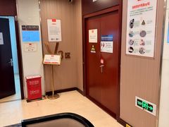 -爱康国宾体检中心(总部基地分院)