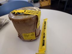 -茶力的小怪兽(梅林卓悦汇店)