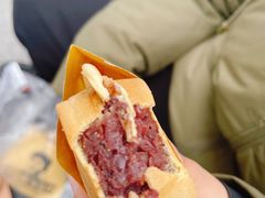 -薛新颖红豆饼(中式甜点山师店)