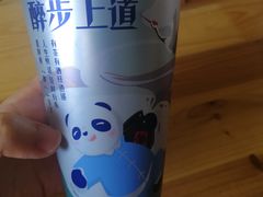 -茶百道(同仁店)