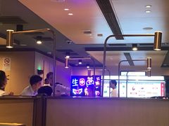 -海底捞火锅(漕宝路店)