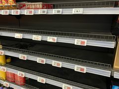 -物美超市(三里河店)