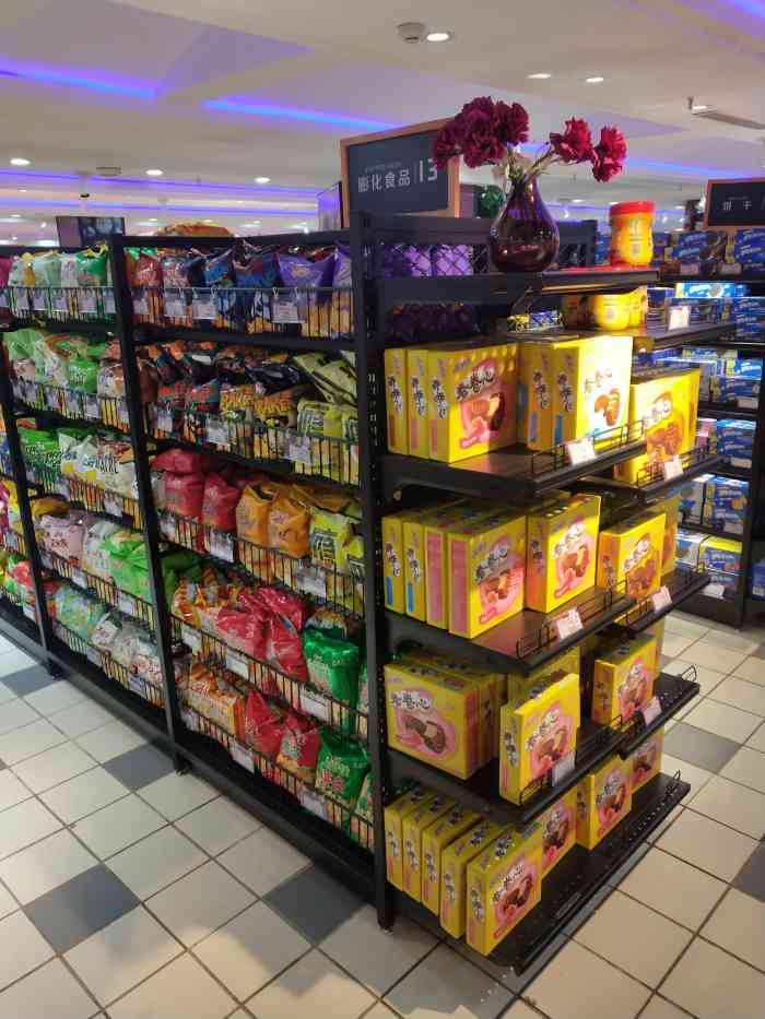 11人赞刘漂漂2019年7月31日打分满客隆超市.