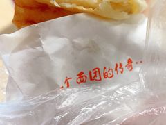 -一品豆花(光谷天地店)