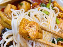 -吉庆桂林米粉·柳州螺蛳粉(港汇广场店)