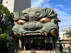 -难波八坂神社