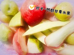 -阿群甘草水果