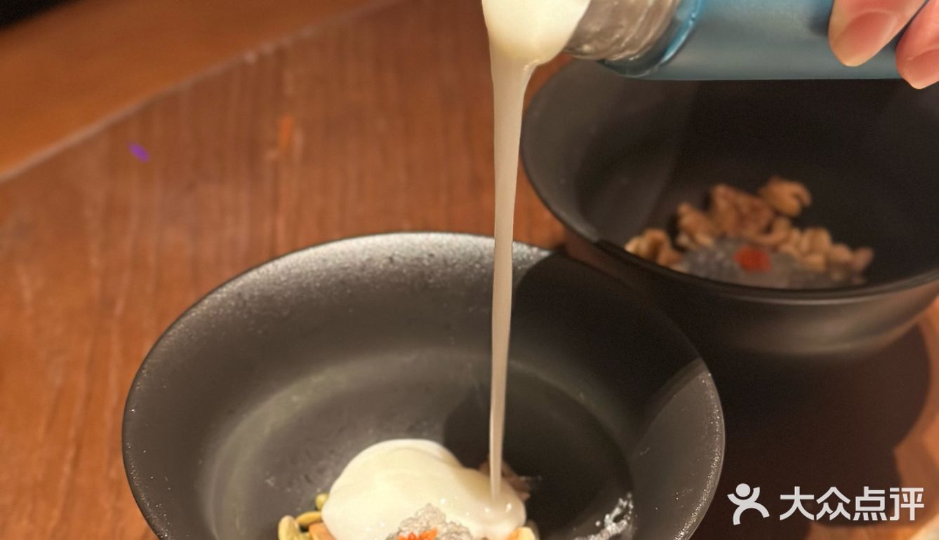 选黑珍珠我在行🌟舌尖上的云南风味👅