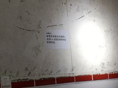 -四小区火锅·巷子里的重庆火锅(花照壁店)