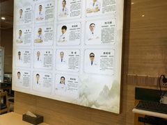 -颐而康按摩(八一桥总店)