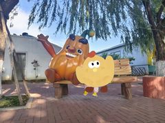 -北戴河集发农业梦想王国