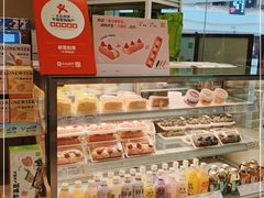 -奈雪的茶(大悦城店)