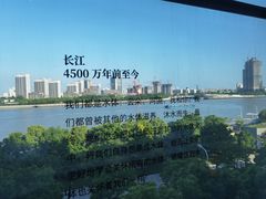 -上海当代艺术博物馆
