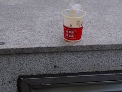-果呀呀(国金街店)