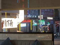 -御湾·浅水湾·贺胜土鸡汤(潜山店)