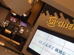 -梅龙镇广场