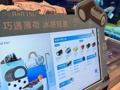 -the Roll'ING手作瑞士卷专门店(卓悦中心店)