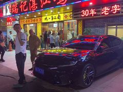 -瑞记湛江鸡饭店·粤西第一鸡(粤垦店)