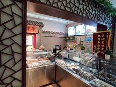 -年记·兴顺斋 牛街清真熟食小吃店