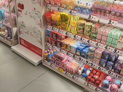 -赵一鸣零食(江苏南京福园街店)