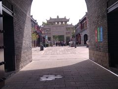 -即墨古城