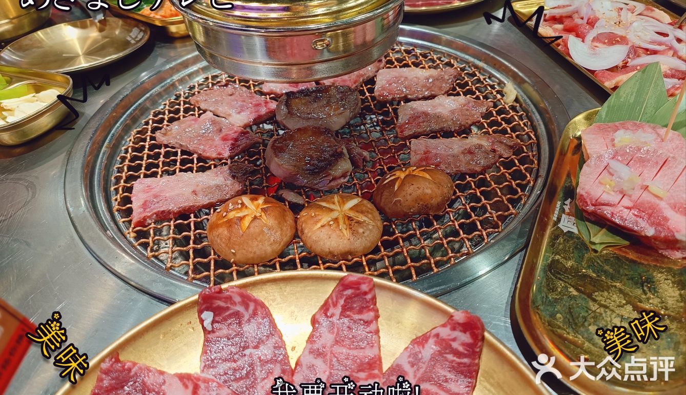 无论何时都要排队的烤肉店福州烤肉No1