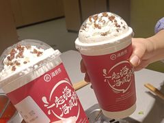 -海底捞火锅(吴中路店)