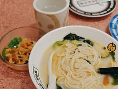 -元气寿司(环球港店)