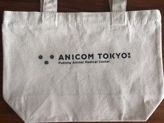 -爱妮康宠物医院·干细胞免疫细胞·肿瘤·心脏(张江店)