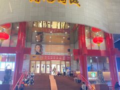 -大唐不夜城-开元广场