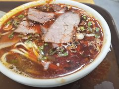 -清真·马安军辣子牛肉面