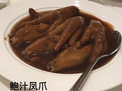-利苑酒家(合景国际金融广场店)