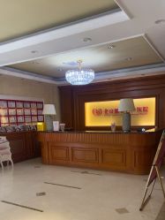 -北京俪婴妇产医院(朝阳大悦城店)