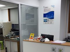 -联想笔记本电脑维修售后服务中心(徐汇区店)
