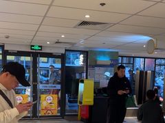 -麦当劳(静安寺店)