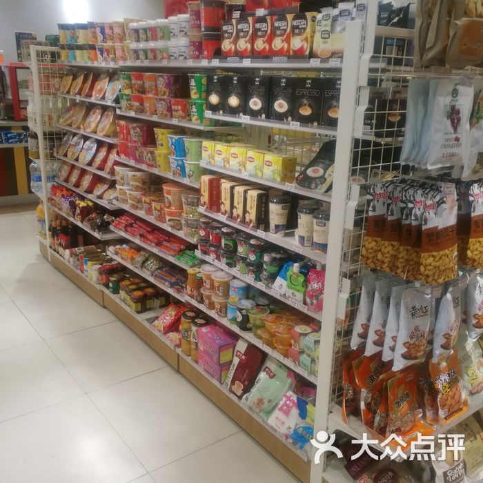 北京便利店(北京便利店招聘信息)