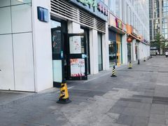 门面-管氏翅吧(中关村店)