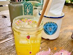 -RAC BAR(安福路店)