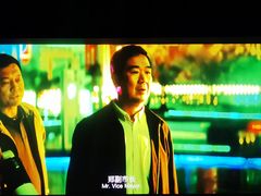 -华谊兄弟影院(IMAX洋桥店)