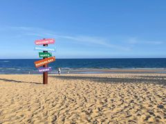 -三亚海棠湾万丽度假酒店