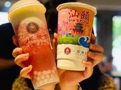 -一杯潮茶·专注潮汕茶饮(朝阳庄店)