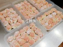 -老温州馄饨担(东游大厦店)